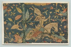 Postcard Hunting scene silk tissue, persian safavian, V & A museum - Picture 1 of 2