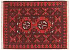 Afghan Aqcha Poshti Carpet 40x60 Hand Knotted Red Geometric Oriental Shorthair 5