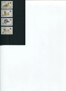 WWF URUGUAY Greater Rhea 1993 conjunto 4V MNH. - Imagen 1 de 1