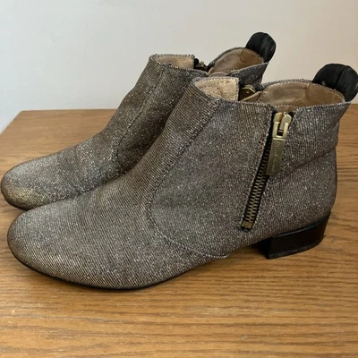 Russell & Bromley Silver & Gold Metallic Sparkle Ankle Boots  UK Size 5, Euro 38 - Image 1 of 4