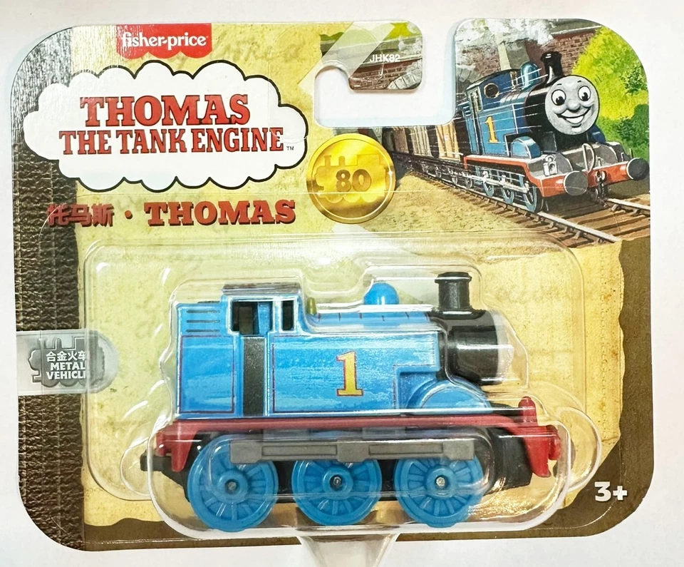 Thomas & Friends 80th Anniv. Metal Collection (STORY BOOK THOMAS) CHINA EDITION - Image 1 of 2