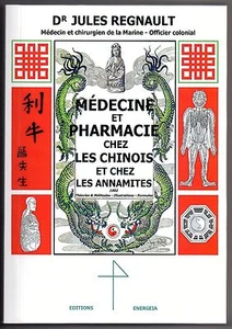 Chinesische Medizin und Pharmazie - China - Vietnam - Akupunktur - Medikamente - Bild 1 von 2