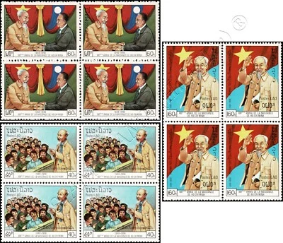 100 Cumpleaños de Ho Chi Minh -BLOQUE DE 4- (MNH) Foto 1 de 4
