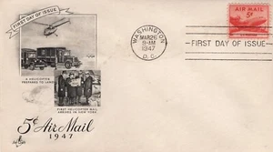 U.S. ArtCraft FDC #C33  1947 5¢ DC-4 Skymaster Small Format ST2837 - Picture 1 of 2