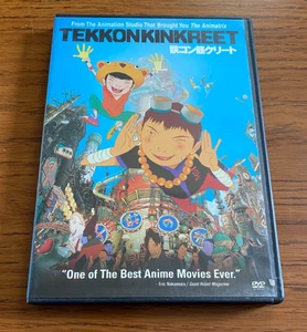 Tekkonkinkreet DVD 2006 Anime Sony Pictures Black & White Manga - Ships Free - Picture 1 of 4