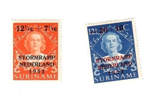 Niederlande Surinam 1953 Hochwasserhilfsfonds postfrisch - Bild 1 von 1