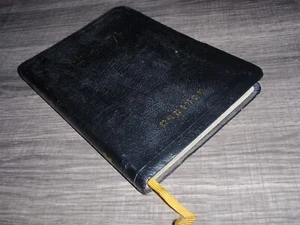 Korean Hymnal Bonded Leather 1987 Korean Hymn Society Seoul Hymns - Picture 1 of 19