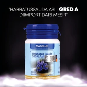 Original Habbatussauda Black Seeds Capsule حبة السوداء IMMUNE BOOSTER HEALTH - Picture 1 of 4