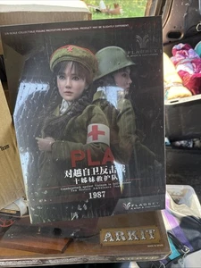 FLAGESET 1/6 PLA Ten Sisters Ambulance Team 1987 #FS-73032 BRAND NEW BIN - Bild 1 von 4