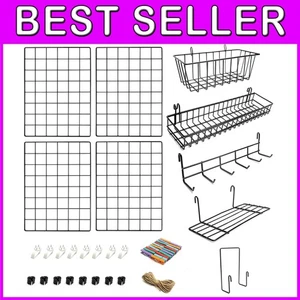 4-Pack Wire Wall Grid Panel Set with Baskets, Hooks & Shelves - Stylish Decor - Picture 1 of 9