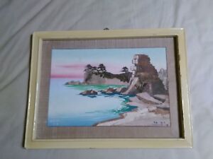 HAND PAINTED ART PAINTING VIEW Seal Pyongyang + Signed  11,81 x 7,87 inches