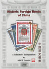 Historic Foreign Bonds of China Reference Book - Full Color - A Must for any Bon