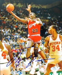 Michael Jordan Chicago Bulls "Rookie Year" Autographed Signed Reprint Photo - Picture 1 of 1