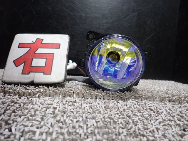 Luz antiniebla derecha MAZDA Flair 2015 DAA-MJ44S [usada] [PA121137459] Foto 1 de 4