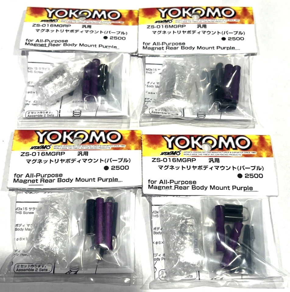 YOKZS-016MGRP Yokomo Rear Magnetic Body Mount (Purple)