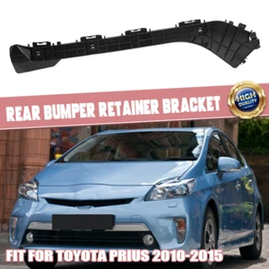 Rear Right Bumper Retainer Bracket For Toyota Prius 2010 2011 2012 2013 14-2015 - Bild 1 von 9