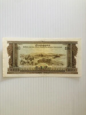 Laos 500 Kip 1968 raro Foto 1 de 2