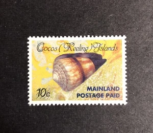 Cocos (Keeling) Islands Stamps Sc#228 MNH 1991 - Picture 1 of 1