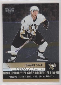 2006-07 Upper Deck Rookie Game-Dated Moments Jordan Staal #RGD22 Rookie RC