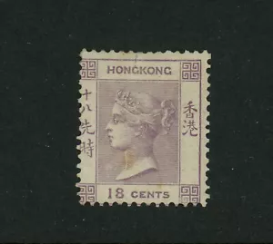 Hong Kong Scott # 4 Fine MNG no gum rust stain Stamp Cat $750 British Colony - Picture 1 of 2
