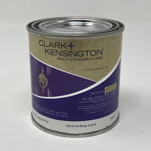 Clark + Kensington 102A118 Interior Exterior High Gloss Enamel Paint, Deep Green - Picture 1 of 6