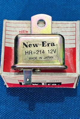 TOYOTA LAND CRUISER FJ40 FJ43 FJ45 FJ55 BJ40 BJ43 HJ45 HORN RELAY ASSY NOS JPN - Image 1 of 4