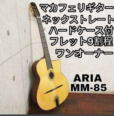 Acoustic Guitar Aria Maccaferri Japan MM-85 Natural with Hard Case - Image 1 of 4