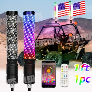 Antena de luces LED de látigo de grasa espiral de 1 pie persecución RGB para Can-am X3 RZR UTV ATV - Imagen 1 de 11