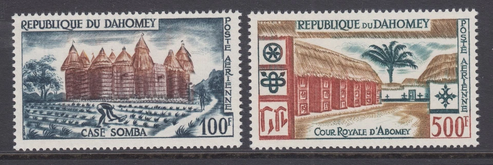 Dahomey Sc C14-C15 MNH. 1960 Air Post pictorials, cplt set, VF - Image 1 of 1
