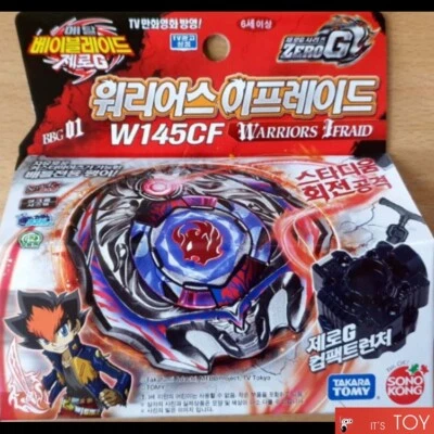 Takara Tomy Metal Beyblade Zero G BBG01 Samurai Ifraid W145CF Launcher set Korea - Image 1 of 3