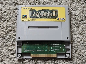 Last Bible III 3 Super Famicom Cartridge Only Nintendo SFC NTSC-J Japanese Clean - Bild 1 von 12