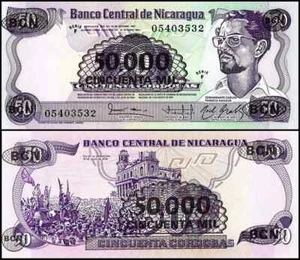 Nicaragua 50000 on 50 Cordobas 1987, UNC, P-148, Serie F - Picture 1 of 3