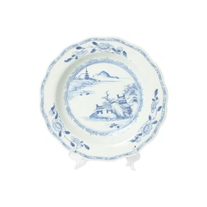 Stunning Antique Chinese Porcelain Plate - Qing Dynasty - Picture 1 of 11