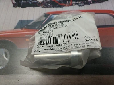 NEW Professional Parts Sweden Saab 9-5 Right Blend Door Lever 87344702 1999 2004 - image 1 of 2