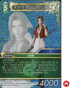 Tarjeta Final Fantasy FF TCG 25-110R Aerith FOIL japonesa - Imagen 1 de 4