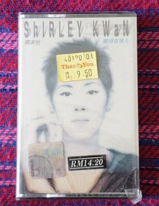 Shirley Kwan ( 關淑怡 ) ~ 難得有情人 ( 國語 ) ( Malaysia Press ) Cassette - Picture 1 of 4