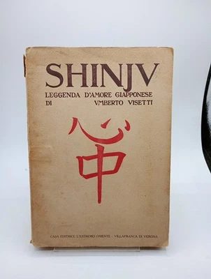 Shinju - Leggenda D'amore Giapponese di Umberto Visetti - Immagine 1 di 4