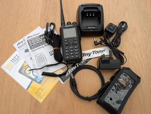Anytone AT-D878 UV II PLUS DMR/Analogue Transceiver + Case & Screen Protector - Photo 1/13