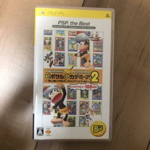 PSP Piposaru Academia2 Aiai Saruge Janken Battle! PSP 4948872102025 From Japan - Picture 1 of 2