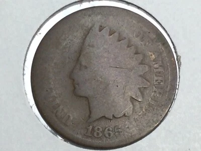 1865 Indian Cent - Image 1 of 2