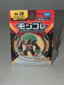 Bandai Takara Tomy Moncolle MS-36 Rillaboom - Picture 1 of 3