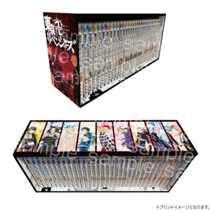 Tokyo Revengers Vol. 1-31 Complete Set with Original Storage Box Manga Comic New - Picture 1 of 3