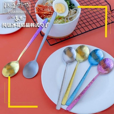 Titanium Straight Handle Spoon Chopsticks Picnic Cutlery Ice Flower Tableware - Image 1 of 4