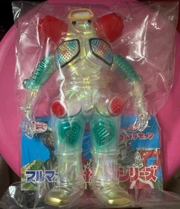 Bullmark King Joe Kaiju Monstruo Colorido Colección Limitada de Figuras Sofubi - Imagen 1 de 1