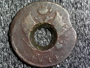 Moneda de 2 Kopek, Kopeck Rusa, Rusia Mundo Extranjero 1814 (z700) - Imagen 1 de 2