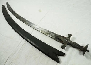 antique islamic sword sabre shamshir Knife Säbel messer schwert Afghanistan 19G - Picture 1 of 8