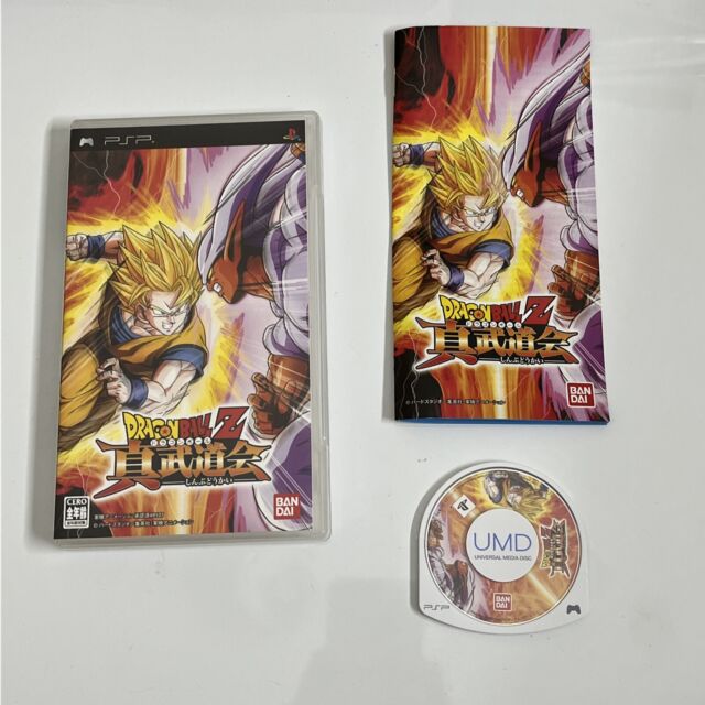 Dragon Ball: Evolution PSP - Compra jogos online na