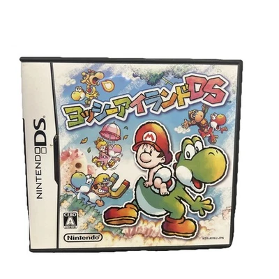 Yoshi's Island 2 (Nintendo DS, 2002) - Japanese Version Tested US Seller CIB - Image 1 of 4