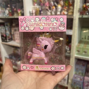 Tokidoki Unicorno Series 9 Easter Pink Variant Recolor Pio Pio. NIB - Picture 1 of 6