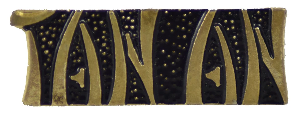 Tan An Pin - Image 1 of 1